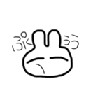 察してうさぎ（個別スタンプ：6）