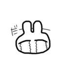 察してうさぎ（個別スタンプ：12）