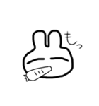 察してうさぎ（個別スタンプ：19）