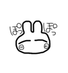察してうさぎ（個別スタンプ：20）
