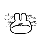 察してうさぎ（個別スタンプ：21）
