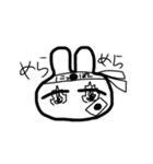 察してうさぎ（個別スタンプ：22）