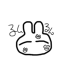 察してうさぎ（個別スタンプ：23）