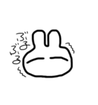 察してうさぎ（個別スタンプ：24）