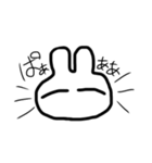 察してうさぎ（個別スタンプ：28）