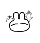 察してうさぎ（個別スタンプ：32）