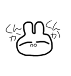 察してうさぎ（個別スタンプ：35）
