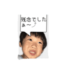 りんかけ 2（個別スタンプ：3）