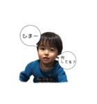 りんかけ 2（個別スタンプ：5）