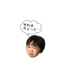 りんかけ 2（個別スタンプ：6）