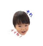 りんかけ 2（個別スタンプ：7）