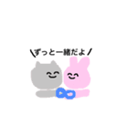 オタ友♡ねことうさぎ（個別スタンプ：3）