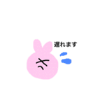 オタ友♡ねことうさぎ（個別スタンプ：13）