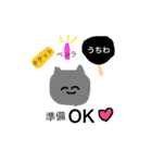 オタ友♡ねことうさぎ（個別スタンプ：14）