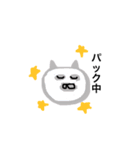 オタ友♡ねことうさぎ（個別スタンプ：16）