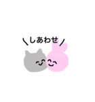 オタ友♡ねことうさぎ（個別スタンプ：17）