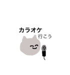 オタ友♡ねことうさぎ（個別スタンプ：21）