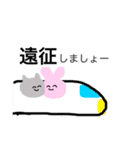 オタ友♡ねことうさぎ（個別スタンプ：23）