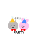 オタ友♡ねことうさぎ（個別スタンプ：27）