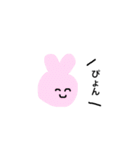 オタ友♡ねことうさぎ（個別スタンプ：30）