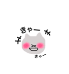 オタ友♡ねことうさぎ（個別スタンプ：34）