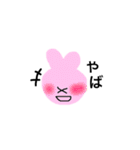 オタ友♡ねことうさぎ（個別スタンプ：35）