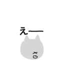 オタ友♡ねことうさぎ（個別スタンプ：38）