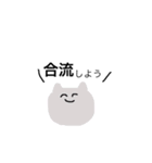 オタ友♡ねことうさぎ（個別スタンプ：40）