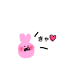 らいおんとうさぎ（個別スタンプ：2）