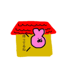 らいおんとうさぎ（個別スタンプ：5）