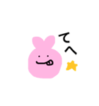 らいおんとうさぎ（個別スタンプ：15）