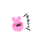 らいおんとうさぎ（個別スタンプ：19）