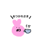 らいおんとうさぎ（個別スタンプ：26）