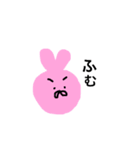 らいおんとうさぎ（個別スタンプ：33）