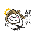 【こうた】あざらし侍（個別スタンプ：39）