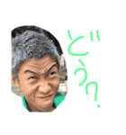 マーシー（個別スタンプ：7）