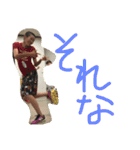 マーシー（個別スタンプ：14）