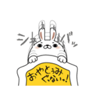 うさぎ大家族 その1（個別スタンプ：37）