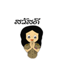 Teacher ple smiling（個別スタンプ：1）