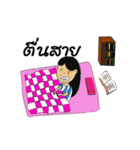 Teacher ple smiling（個別スタンプ：3）