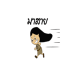 Teacher ple smiling（個別スタンプ：4）
