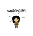 Teacher ple smiling（個別スタンプ：6）