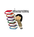 Teacher ple smiling（個別スタンプ：8）