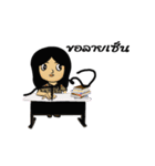 Teacher ple smiling（個別スタンプ：11）