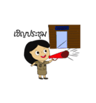 Teacher ple smiling（個別スタンプ：15）