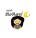Teacher ple smiling（個別スタンプ：17）