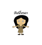 Teacher ple smiling（個別スタンプ：18）