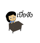 Teacher ple smiling（個別スタンプ：19）