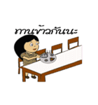 Teacher ple smiling（個別スタンプ：21）