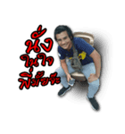 sordik tk and goe（個別スタンプ：5）